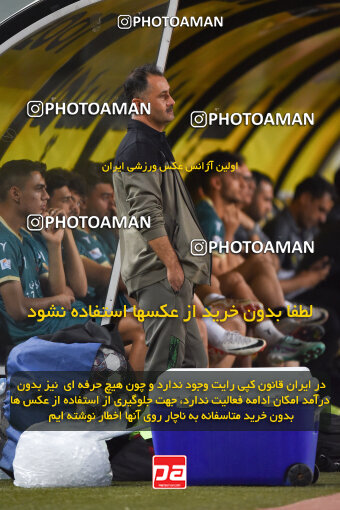 2293963, Isfahan, Iran, Iran Pro League، Persian Gulf Cup، 2023-2024 season، Second Leg، Week 30، Sepahan 4 v ۱ Shams Azar F.C. on 2024/06/01 at Naghsh-e Jahan Stadium