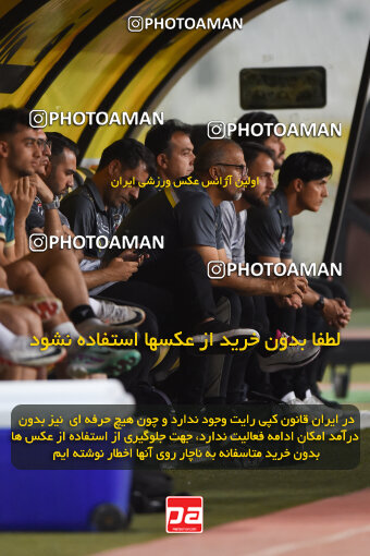 2293964, Isfahan, Iran, Iran Pro League، Persian Gulf Cup، 2023-2024 season، Second Leg، Week 30، Sepahan 4 v ۱ Shams Azar F.C. on 2024/06/01 at Naghsh-e Jahan Stadium