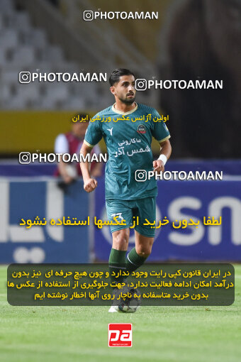 2293965, Isfahan, Iran, Iran Pro League، Persian Gulf Cup، 2023-2024 season، Second Leg، Week 30، Sepahan 4 v ۱ Shams Azar F.C. on 2024/06/01 at Naghsh-e Jahan Stadium