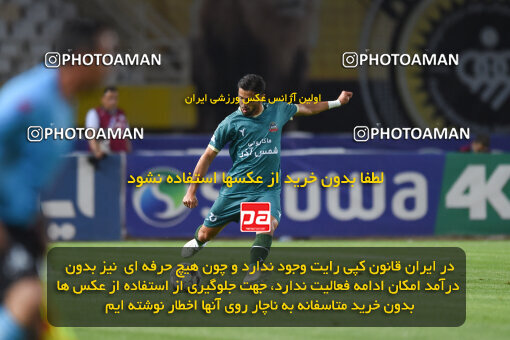 2293966, Isfahan, Iran, Iran Pro League، Persian Gulf Cup، 2023-2024 season، Second Leg، Week 30، Sepahan 4 v ۱ Shams Azar F.C. on 2024/06/01 at Naghsh-e Jahan Stadium