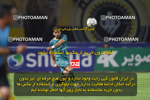 2293967, Isfahan, Iran, Iran Pro League، Persian Gulf Cup، 2023-2024 season، Second Leg، Week 30، Sepahan 4 v ۱ Shams Azar F.C. on 2024/06/01 at Naghsh-e Jahan Stadium