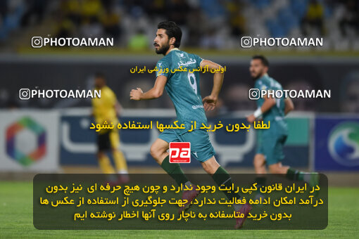 2293969, Isfahan, Iran, Iran Pro League، Persian Gulf Cup، 2023-2024 season، Second Leg، Week 30، Sepahan 4 v ۱ Shams Azar F.C. on 2024/06/01 at Naghsh-e Jahan Stadium