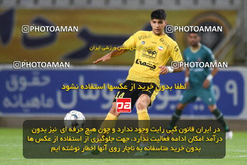 2293970, Isfahan, Iran, Iran Pro League، Persian Gulf Cup، 2023-2024 season، Second Leg، Week 30، Sepahan 4 v ۱ Shams Azar F.C. on 2024/06/01 at Naghsh-e Jahan Stadium