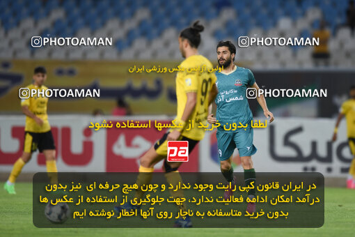 2293972, Isfahan, Iran, Iran Pro League، Persian Gulf Cup، 2023-2024 season، Second Leg، Week 30، Sepahan 4 v ۱ Shams Azar F.C. on 2024/06/01 at Naghsh-e Jahan Stadium