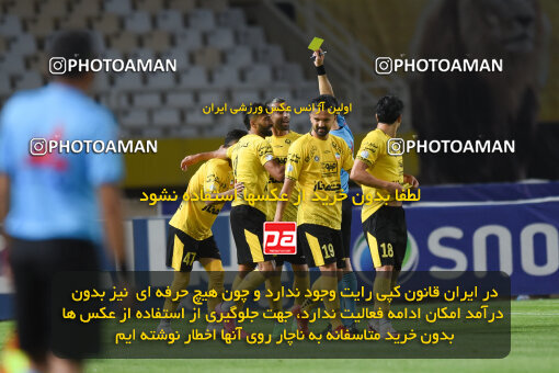 2293976, Isfahan, Iran, Iran Pro League، Persian Gulf Cup، 2023-2024 season، Second Leg، Week 30، Sepahan 4 v ۱ Shams Azar F.C. on 2024/06/01 at Naghsh-e Jahan Stadium