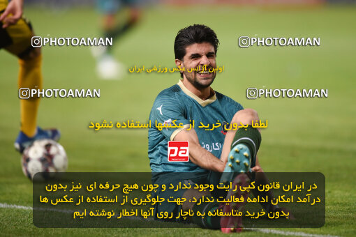 2293979, Isfahan, Iran, Iran Pro League، Persian Gulf Cup، 2023-2024 season، Second Leg، Week 30، Sepahan 4 v ۱ Shams Azar F.C. on 2024/06/01 at Naghsh-e Jahan Stadium