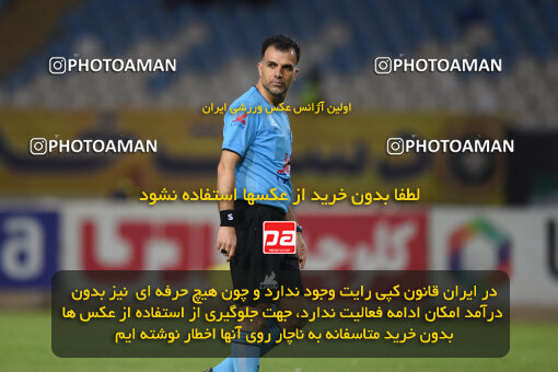 2293980, Isfahan, Iran, Iran Pro League، Persian Gulf Cup، 2023-2024 season، Second Leg، Week 30، Sepahan 4 v ۱ Shams Azar F.C. on 2024/06/01 at Naghsh-e Jahan Stadium