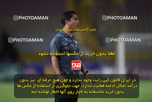 2293981, Isfahan, Iran, Iran Pro League، Persian Gulf Cup، 2023-2024 season، Second Leg، Week 30، Sepahan 4 v ۱ Shams Azar F.C. on 2024/06/01 at Naghsh-e Jahan Stadium