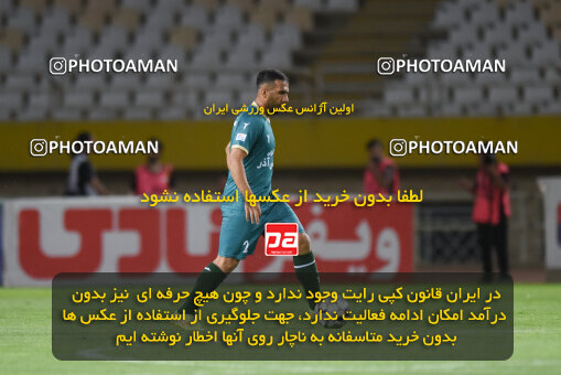 2293986, Isfahan, Iran, Iran Pro League، Persian Gulf Cup، 2023-2024 season، Second Leg، Week 30، Sepahan 4 v ۱ Shams Azar F.C. on 2024/06/01 at Naghsh-e Jahan Stadium