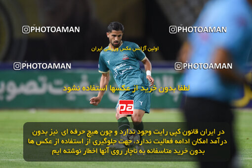 2293987, Isfahan, Iran, Iran Pro League، Persian Gulf Cup، 2023-2024 season، Second Leg، Week 30، Sepahan 4 v ۱ Shams Azar F.C. on 2024/06/01 at Naghsh-e Jahan Stadium