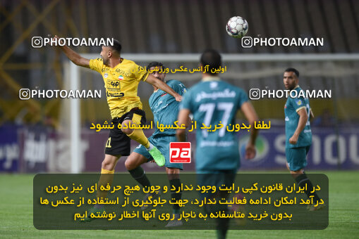 2293990, Isfahan, Iran, Iran Pro League، Persian Gulf Cup، 2023-2024 season، Second Leg، Week 30، Sepahan 4 v ۱ Shams Azar F.C. on 2024/06/01 at Naghsh-e Jahan Stadium