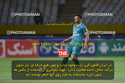 2293991, Isfahan, Iran, Iran Pro League، Persian Gulf Cup، 2023-2024 season، Second Leg، Week 30، Sepahan 4 v ۱ Shams Azar F.C. on 2024/06/01 at Naghsh-e Jahan Stadium