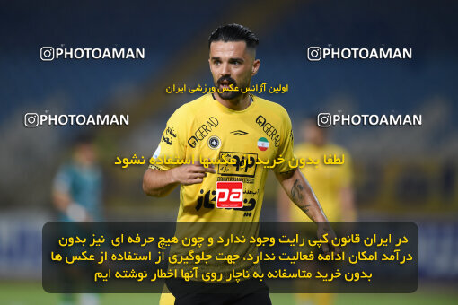 2293992, Isfahan, Iran, Iran Pro League، Persian Gulf Cup، 2023-2024 season، Second Leg، Week 30، Sepahan 4 v ۱ Shams Azar F.C. on 2024/06/01 at Naghsh-e Jahan Stadium