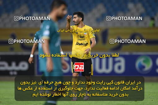 2293993, Isfahan, Iran, Iran Pro League، Persian Gulf Cup، 2023-2024 season، Second Leg، Week 30، Sepahan 4 v ۱ Shams Azar F.C. on 2024/06/01 at Naghsh-e Jahan Stadium