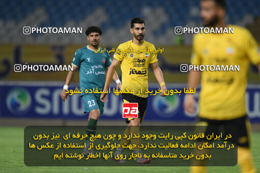 2293995, Isfahan, Iran, Iran Pro League، Persian Gulf Cup، 2023-2024 season، Second Leg، Week 30، Sepahan 4 v ۱ Shams Azar F.C. on 2024/06/01 at Naghsh-e Jahan Stadium