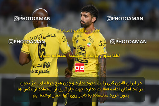 2293997, Isfahan, Iran, Iran Pro League، Persian Gulf Cup، 2023-2024 season، Second Leg، Week 30، Sepahan 4 v ۱ Shams Azar F.C. on 2024/06/01 at Naghsh-e Jahan Stadium