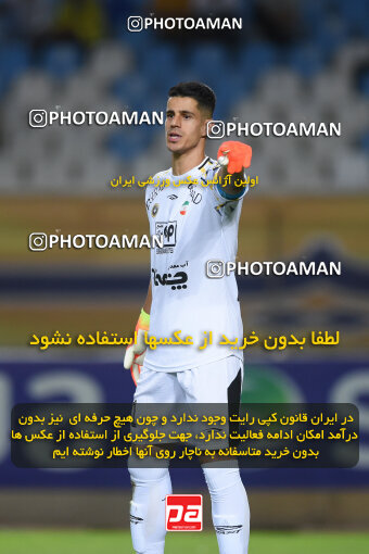 2293999, Isfahan, Iran, Iran Pro League، Persian Gulf Cup، 2023-2024 season، Second Leg، Week 30، Sepahan 4 v ۱ Shams Azar F.C. on 2024/06/01 at Naghsh-e Jahan Stadium