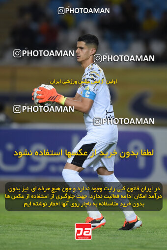 2294002, Isfahan, Iran, Iran Pro League، Persian Gulf Cup، 2023-2024 season، Second Leg، Week 30، Sepahan 4 v ۱ Shams Azar F.C. on 2024/06/01 at Naghsh-e Jahan Stadium