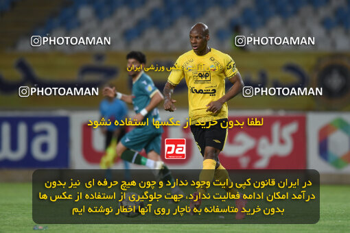 2294005, Isfahan, Iran, Iran Pro League، Persian Gulf Cup، 2023-2024 season، Second Leg، Week 30، Sepahan 4 v ۱ Shams Azar F.C. on 2024/06/01 at Naghsh-e Jahan Stadium