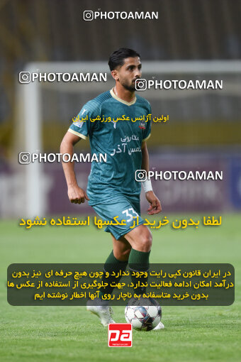 2294008, Isfahan, Iran, Iran Pro League، Persian Gulf Cup، 2023-2024 season، Second Leg، Week 30، Sepahan 4 v ۱ Shams Azar F.C. on 2024/06/01 at Naghsh-e Jahan Stadium