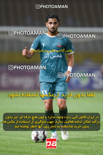 2294009, Isfahan, Iran, Iran Pro League، Persian Gulf Cup، 2023-2024 season، Second Leg، Week 30، Sepahan 4 v ۱ Shams Azar F.C. on 2024/06/01 at Naghsh-e Jahan Stadium