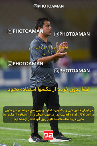 2294010, Isfahan, Iran, Iran Pro League، Persian Gulf Cup، 2023-2024 season، Second Leg، Week 30، Sepahan 4 v ۱ Shams Azar F.C. on 2024/06/01 at Naghsh-e Jahan Stadium