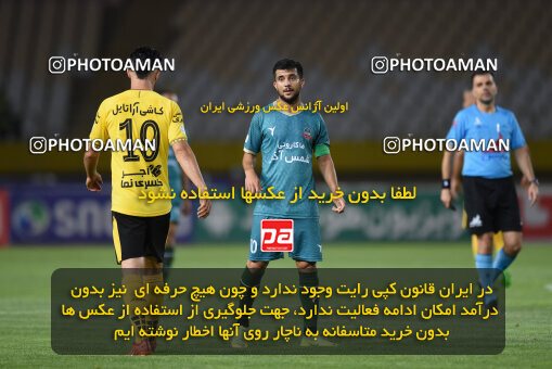 2294012, Isfahan, Iran, Iran Pro League، Persian Gulf Cup، 2023-2024 season، Second Leg، Week 30، Sepahan 4 v ۱ Shams Azar F.C. on 2024/06/01 at Naghsh-e Jahan Stadium