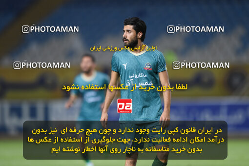 2294013, Isfahan, Iran, Iran Pro League، Persian Gulf Cup، 2023-2024 season، Second Leg، Week 30، Sepahan 4 v ۱ Shams Azar F.C. on 2024/06/01 at Naghsh-e Jahan Stadium