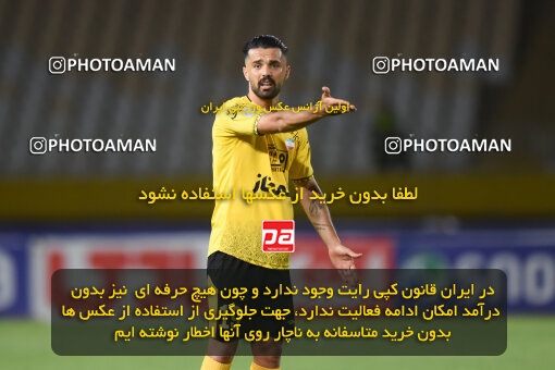 2294014, Isfahan, Iran, Iran Pro League، Persian Gulf Cup، 2023-2024 season، Second Leg، Week 30، Sepahan 4 v ۱ Shams Azar F.C. on 2024/06/01 at Naghsh-e Jahan Stadium