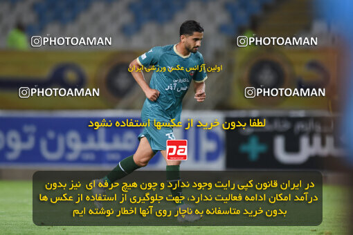 2294016, Isfahan, Iran, Iran Pro League، Persian Gulf Cup، 2023-2024 season، Second Leg، Week 30، Sepahan 4 v ۱ Shams Azar F.C. on 2024/06/01 at Naghsh-e Jahan Stadium