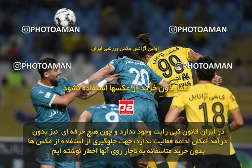 2294017, Isfahan, Iran, Iran Pro League، Persian Gulf Cup، 2023-2024 season، Second Leg، Week 30، Sepahan 4 v ۱ Shams Azar F.C. on 2024/06/01 at Naghsh-e Jahan Stadium