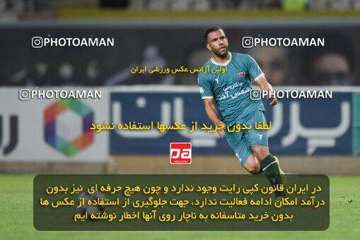 2294018, Isfahan, Iran, Iran Pro League، Persian Gulf Cup، 2023-2024 season، Second Leg، Week 30، Sepahan 4 v ۱ Shams Azar F.C. on 2024/06/01 at Naghsh-e Jahan Stadium