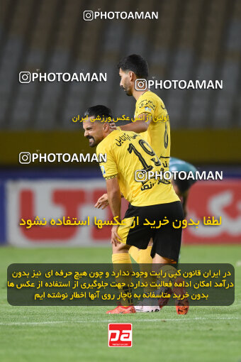 2294021, Isfahan, Iran, Iran Pro League، Persian Gulf Cup، 2023-2024 season، Second Leg، Week 30، Sepahan 4 v ۱ Shams Azar F.C. on 2024/06/01 at Naghsh-e Jahan Stadium