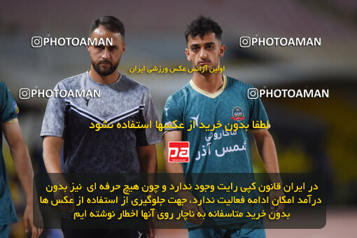 2294024, Isfahan, Iran, Iran Pro League، Persian Gulf Cup، 2023-2024 season، Second Leg، Week 30، Sepahan 4 v ۱ Shams Azar F.C. on 2024/06/01 at Naghsh-e Jahan Stadium