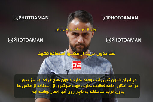 2294025, Isfahan, Iran, Iran Pro League، Persian Gulf Cup، 2023-2024 season، Second Leg، Week 30، Sepahan 4 v ۱ Shams Azar F.C. on 2024/06/01 at Naghsh-e Jahan Stadium