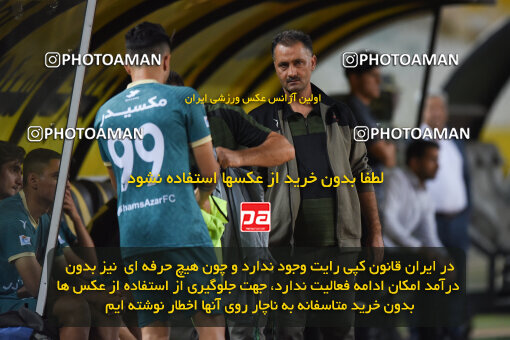 2294026, Isfahan, Iran, Iran Pro League، Persian Gulf Cup، 2023-2024 season، Second Leg، Week 30، Sepahan 4 v ۱ Shams Azar F.C. on 2024/06/01 at Naghsh-e Jahan Stadium