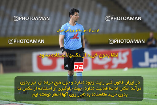 2294027, Isfahan, Iran, Iran Pro League، Persian Gulf Cup، 2023-2024 season، Second Leg، Week 30، Sepahan 4 v ۱ Shams Azar F.C. on 2024/06/01 at Naghsh-e Jahan Stadium