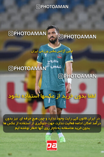 2294031, Isfahan, Iran, Iran Pro League، Persian Gulf Cup، 2023-2024 season، Second Leg، Week 30، Sepahan 4 v ۱ Shams Azar F.C. on 2024/06/01 at Naghsh-e Jahan Stadium