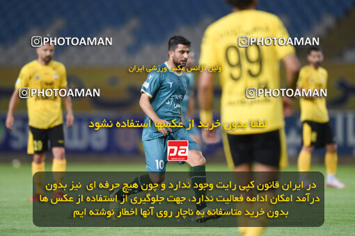 2294033, Isfahan, Iran, Iran Pro League، Persian Gulf Cup، 2023-2024 season، Second Leg، Week 30، Sepahan 4 v ۱ Shams Azar F.C. on 2024/06/01 at Naghsh-e Jahan Stadium