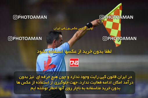 2294034, Isfahan, Iran, Iran Pro League، Persian Gulf Cup، 2023-2024 season، Second Leg، Week 30، Sepahan 4 v ۱ Shams Azar F.C. on 2024/06/01 at Naghsh-e Jahan Stadium