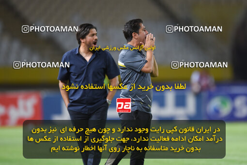 2294036, Isfahan, Iran, Iran Pro League، Persian Gulf Cup، 2023-2024 season، Second Leg، Week 30، Sepahan 4 v ۱ Shams Azar F.C. on 2024/06/01 at Naghsh-e Jahan Stadium