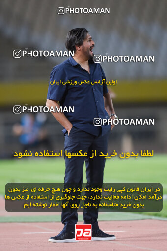 2294038, Isfahan, Iran, Iran Pro League، Persian Gulf Cup، 2023-2024 season، Second Leg، Week 30، Sepahan 4 v ۱ Shams Azar F.C. on 2024/06/01 at Naghsh-e Jahan Stadium