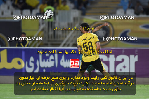 2294040, Isfahan, Iran, Iran Pro League، Persian Gulf Cup، 2023-2024 season، Second Leg، Week 30، Sepahan 4 v ۱ Shams Azar F.C. on 2024/06/01 at Naghsh-e Jahan Stadium