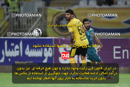 2294041, Isfahan, Iran, Iran Pro League، Persian Gulf Cup، 2023-2024 season، Second Leg، Week 30، Sepahan 4 v ۱ Shams Azar F.C. on 2024/06/01 at Naghsh-e Jahan Stadium