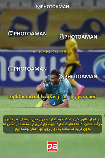 2294042, Isfahan, Iran, Iran Pro League، Persian Gulf Cup، 2023-2024 season، Second Leg، Week 30، Sepahan 4 v ۱ Shams Azar F.C. on 2024/06/01 at Naghsh-e Jahan Stadium