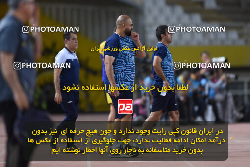 2294046, Isfahan, Iran, Iran Pro League، Persian Gulf Cup، 2023-2024 season، Second Leg، Week 30، Sepahan 4 v ۱ Shams Azar F.C. on 2024/06/01 at Naghsh-e Jahan Stadium