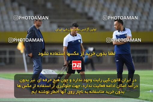 2294047, Isfahan, Iran, Iran Pro League، Persian Gulf Cup، 2023-2024 season، Second Leg، Week 30، Sepahan 4 v ۱ Shams Azar F.C. on 2024/06/01 at Naghsh-e Jahan Stadium