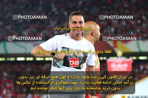 2287371, Tehran, Iran, Iran pro league, 2023-2024، Persian Gulf Cup، Week 30، Second Leg، Persepolis's Trophy Ceremony on 2024/06/01 at Azadi Stadium