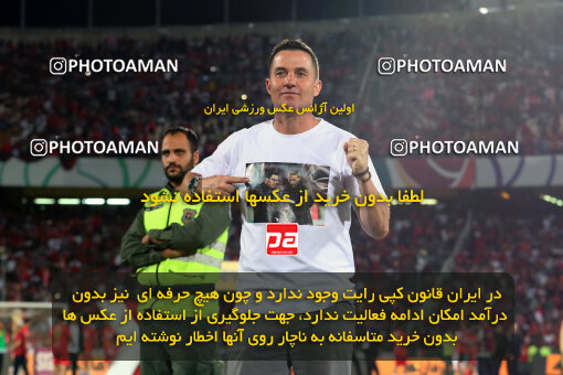 2287373, Tehran, Iran, Iran pro league, 2023-2024، Persian Gulf Cup، Week 30، Second Leg، Persepolis's Trophy Ceremony on 2024/06/01 at Azadi Stadium