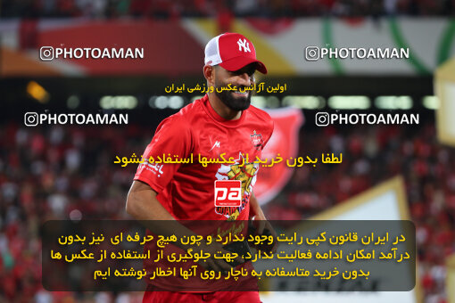 2287376, Tehran, Iran, Iran pro league, 2023-2024، Persian Gulf Cup، Week 30، Second Leg، Persepolis's Trophy Ceremony on 2024/06/01 at Azadi Stadium